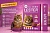 LESTER CAT Beef 10kg Корм д/стерилиз,кошек с говядиной 10 кг
