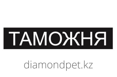 Сменная надпись Таможня Collar арт.2474