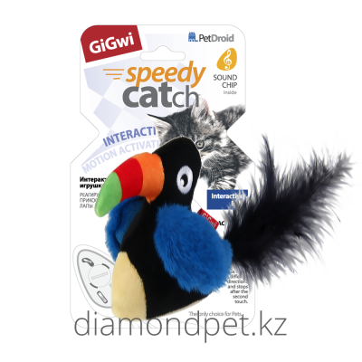 Gigwi Тукан с чипом Спиди Кетч арт.75527