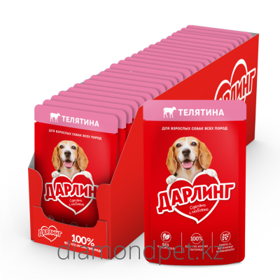 Дарлинг Консервы д/собак Телятина в подливе 75гр