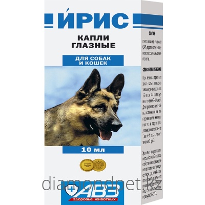 ИРИС капли глазные 10ml арт.6002657