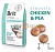 BRIT GRAIN-FREE VD CAT Struvite Chicken&Pea 2kg Корм д/кошек c контр,уров, минералов