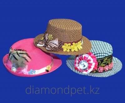 Шляпки для собак арт.NF544 Шляпки для собак арт.NF544