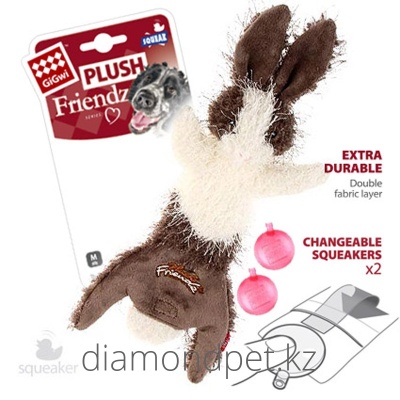 Gigwi Заяц шкурка с пищалкой 47см арт.75353