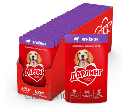 Дарлинг Консервы д/собак Ягненок в подливе 75гр