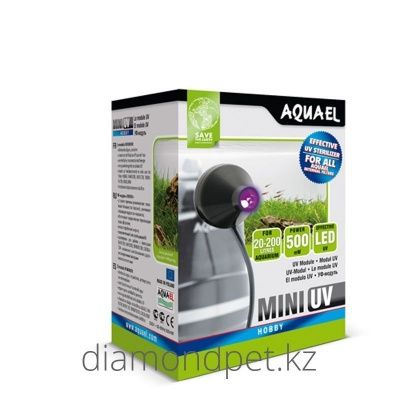 Стерилизатор MINI UV LED Aquael 1W арт.109521