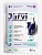 Jarvi Preventive diet line Gastrointestinal, Паучи д/кошек,ЖКТ, Индейка, 85гр