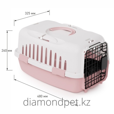 Переноска для животных Лекси 48*32,5*26 арт.М8691