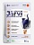 Jarvi Preventive diet line Renal, Паучи д/кошек,заболев.почек, Говядина, 85гр