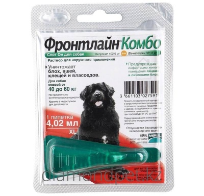 Капли Фронтлайн Комбо от блох и клещей для собак весом от 40 до 60кг 4.02мл арт.FR02