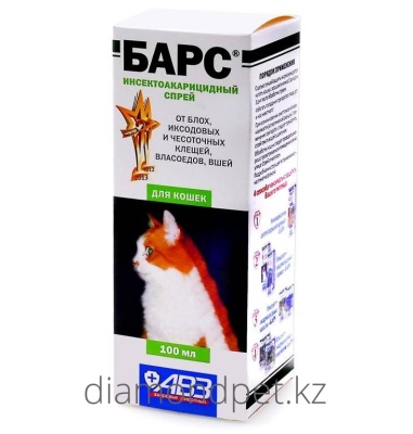 Барс Инсектоакарицидный спрей для кошек 100мл арт.6005160