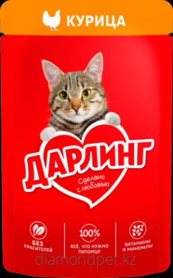 Дарлинг Консервы д/кошек Курица 75гр