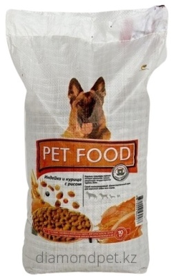 Pet Food Сухой корм для взрослых собак Индейка Курица с рисом, Мясной микс 10кг арт.560577