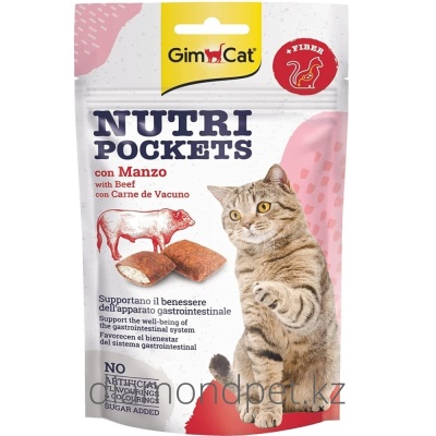 GimCat NutriPockets Подушечки с начинкой 60гр  арт 400747